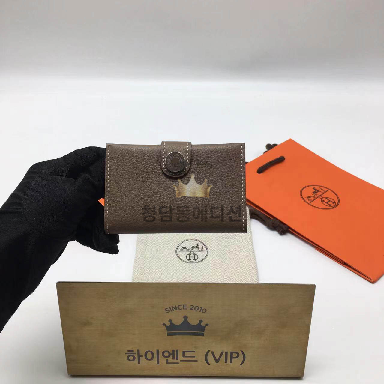 에르메스 RMS 카드지갑 (컬러 에토프)