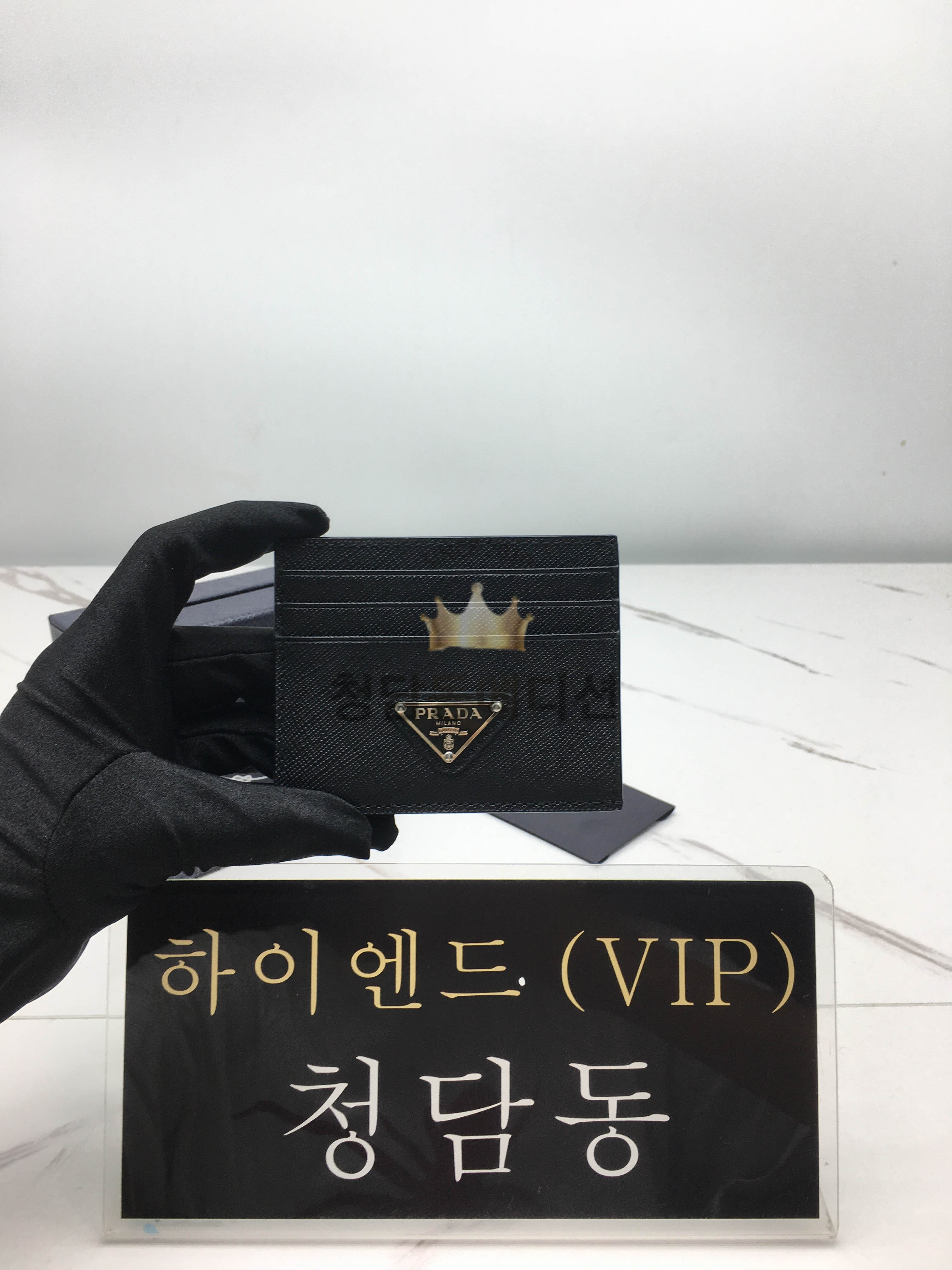 프라다 사피아노 카드지갑 2MC223 (컬러 블랙(은장))