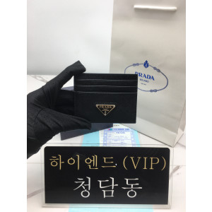 프라다 사피아노 카드지갑 2MC223 (컬러 블랙(은장))