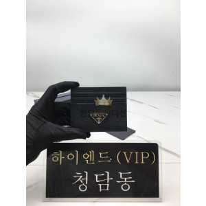 프라다 사피아노 카드지갑 2MC223 (컬러 블랙(은장))