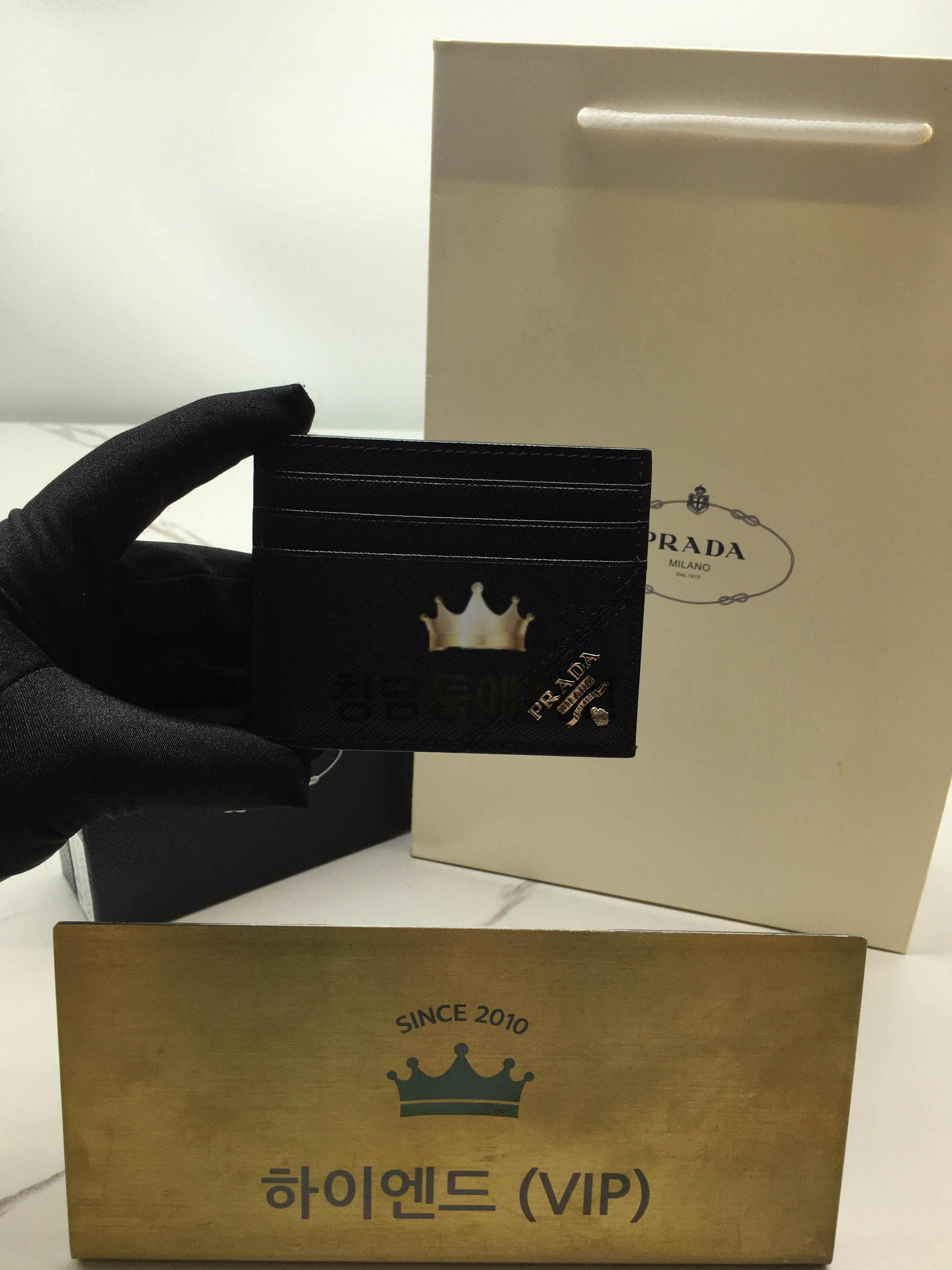 프라다 사피아노 카드지갑 2MC223 (컬러 블랙(은장))