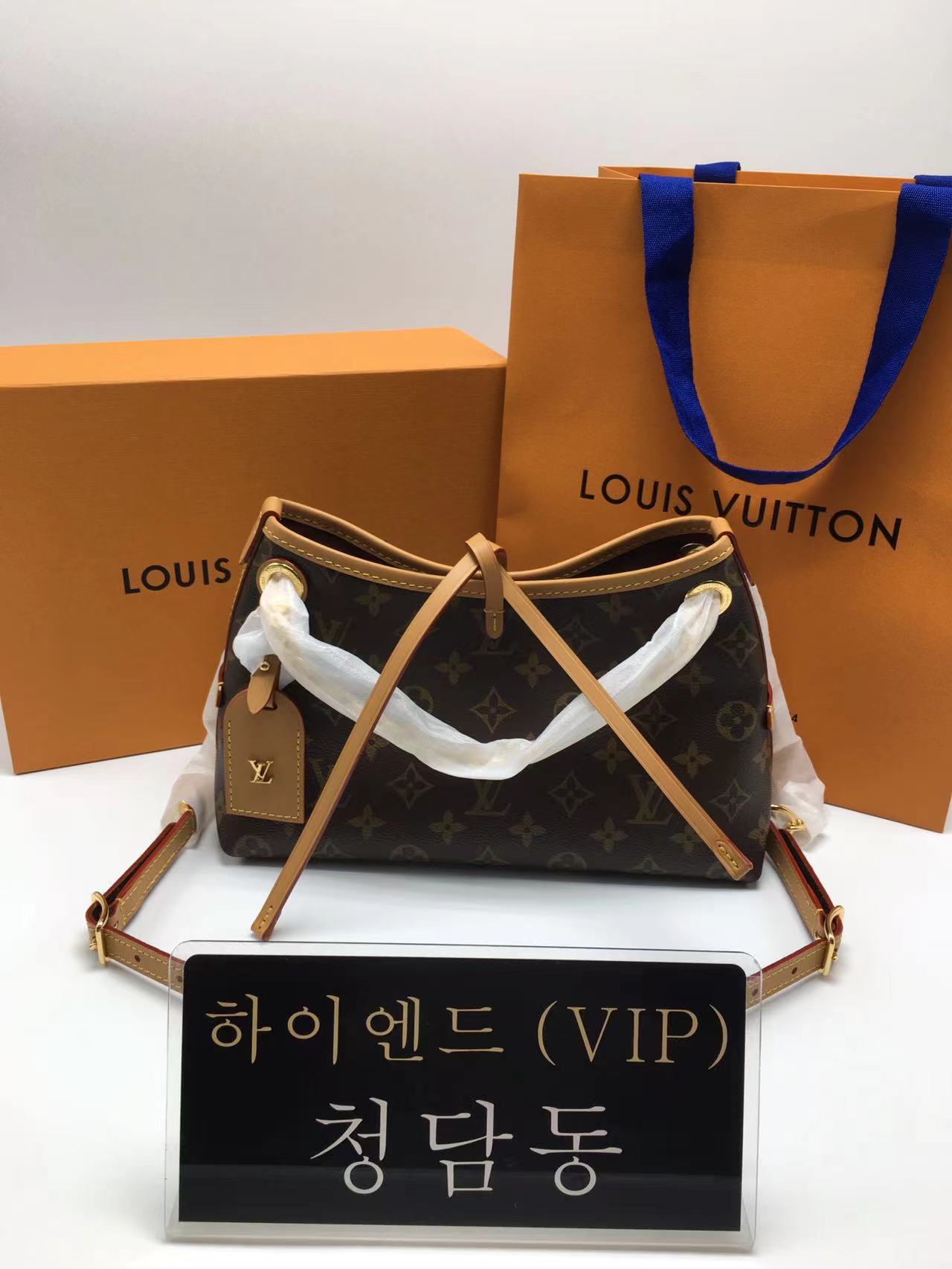 루이비통 캐리올 bb m13014