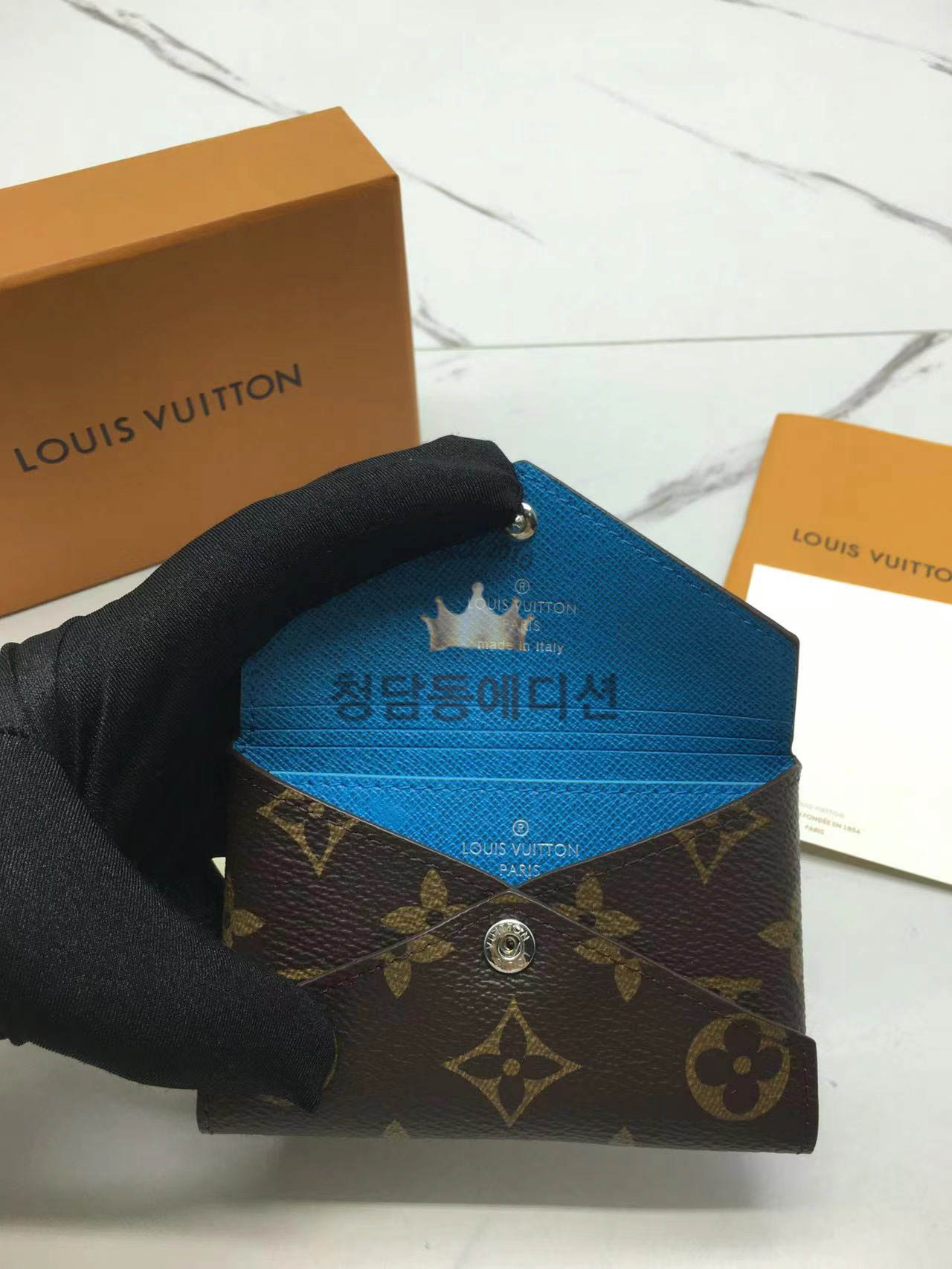 루이비통 키리가미 카드 홀더 M12791
