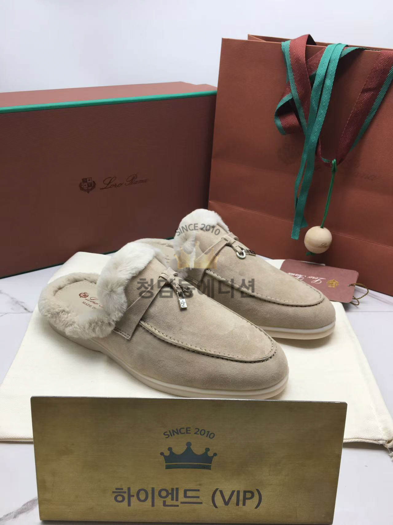 로로피아나 썸머워크 뮬 퍼 블로퍼 은장