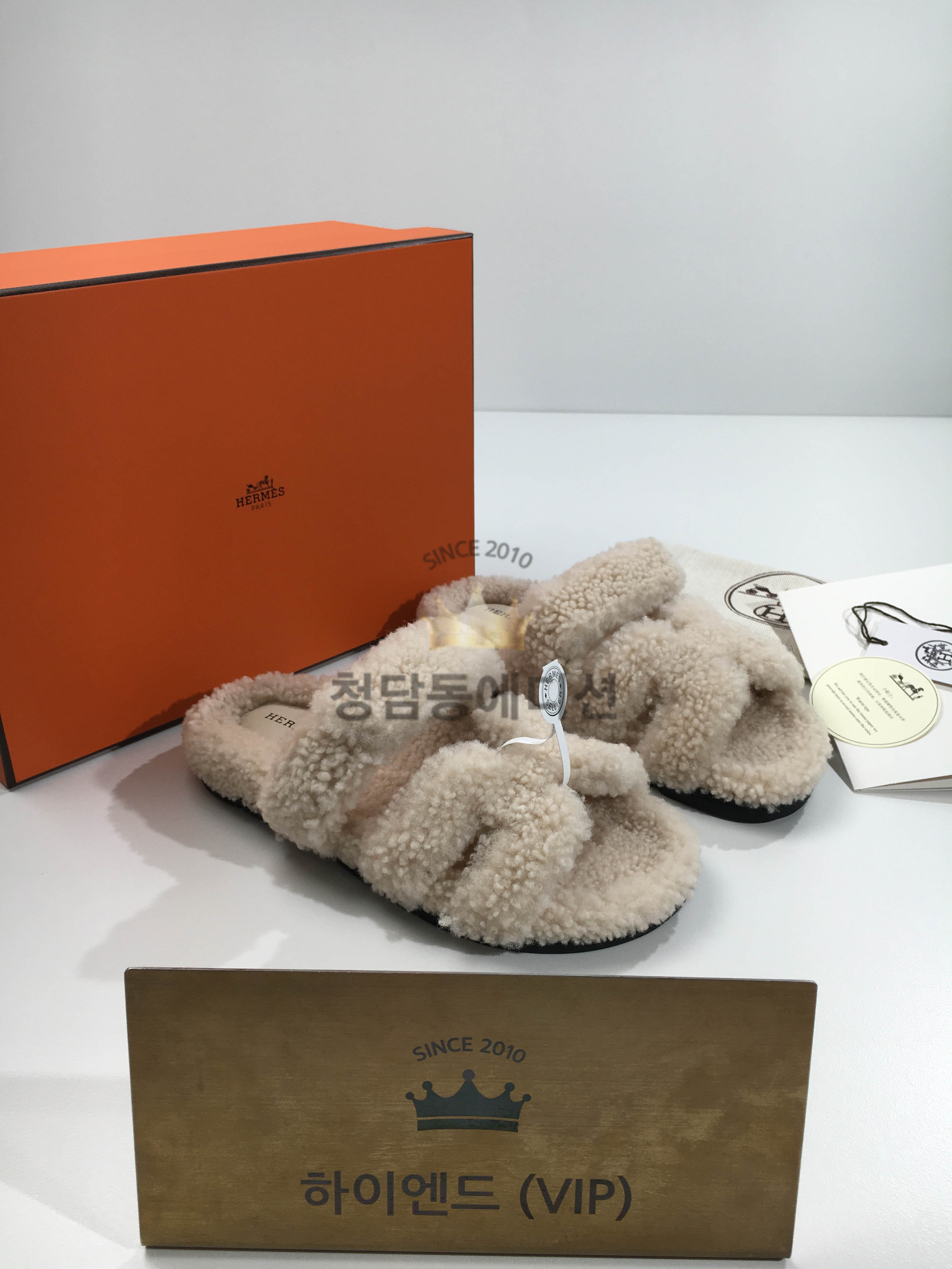 에르메스 시어링 시프레 샌들 (handmade ver.)