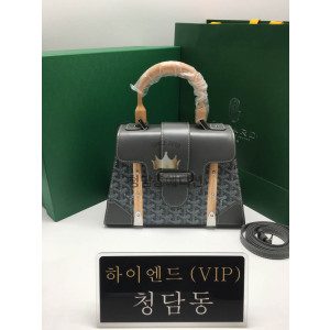 고야드 사이공 숄더백 28cm (컬러 그레이)