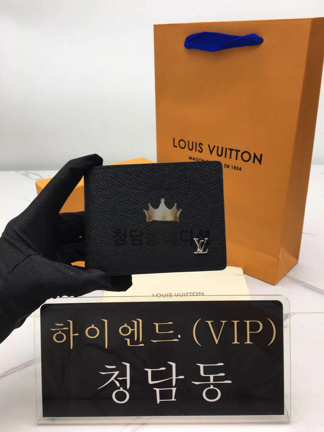 루이비통 멀티플 월릿 남자 반지갑 타이가 블랙
