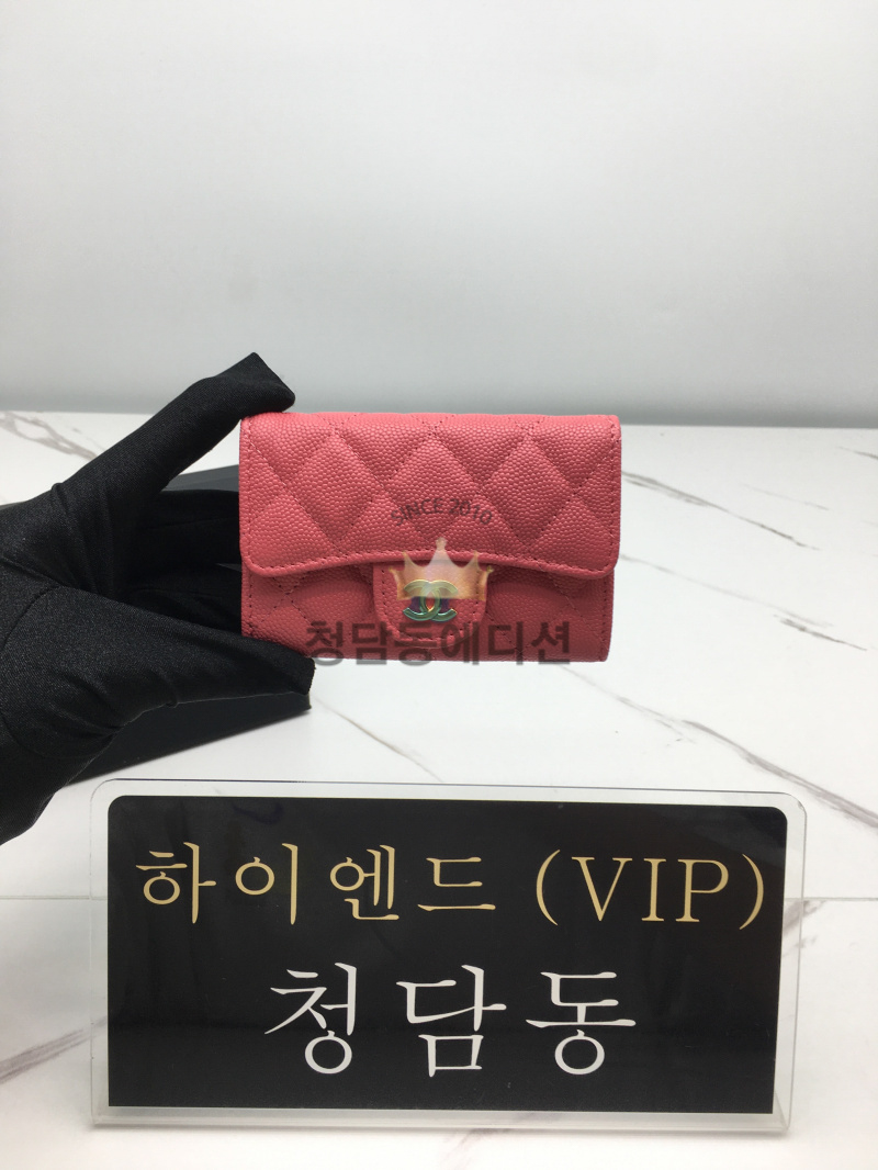 샤넬 클래식 캐비어스킨 카드지갑