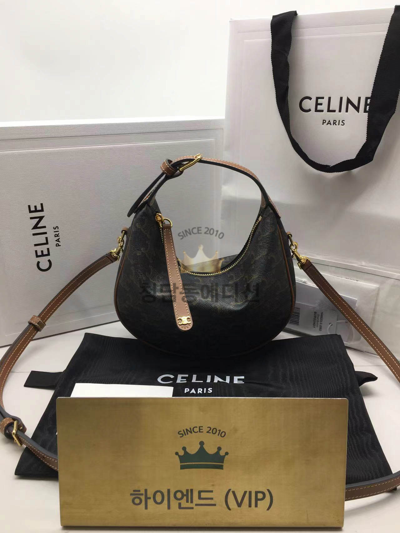 셀린느 틴 룰루백 120722