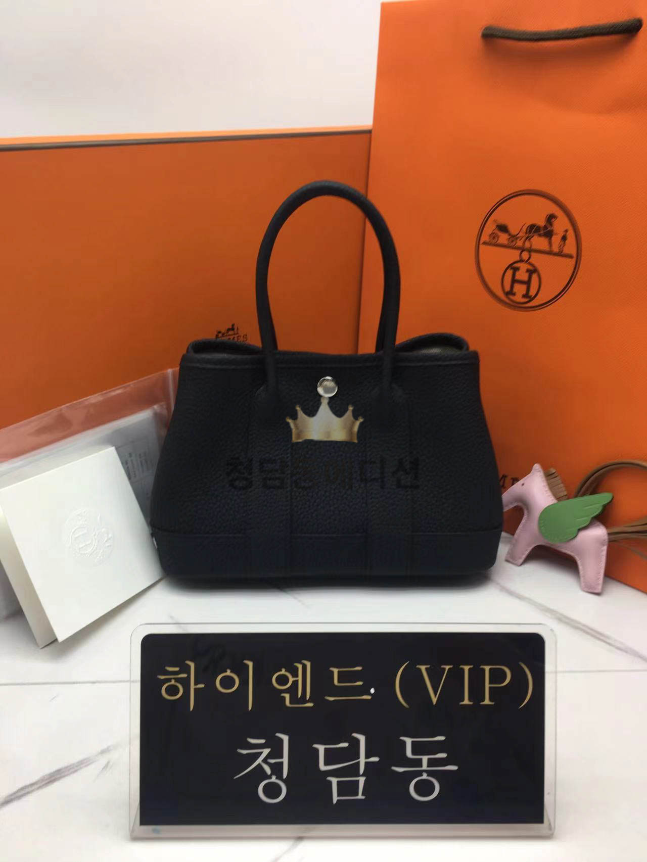 에르메스 미니 가든파티 누아 올수공