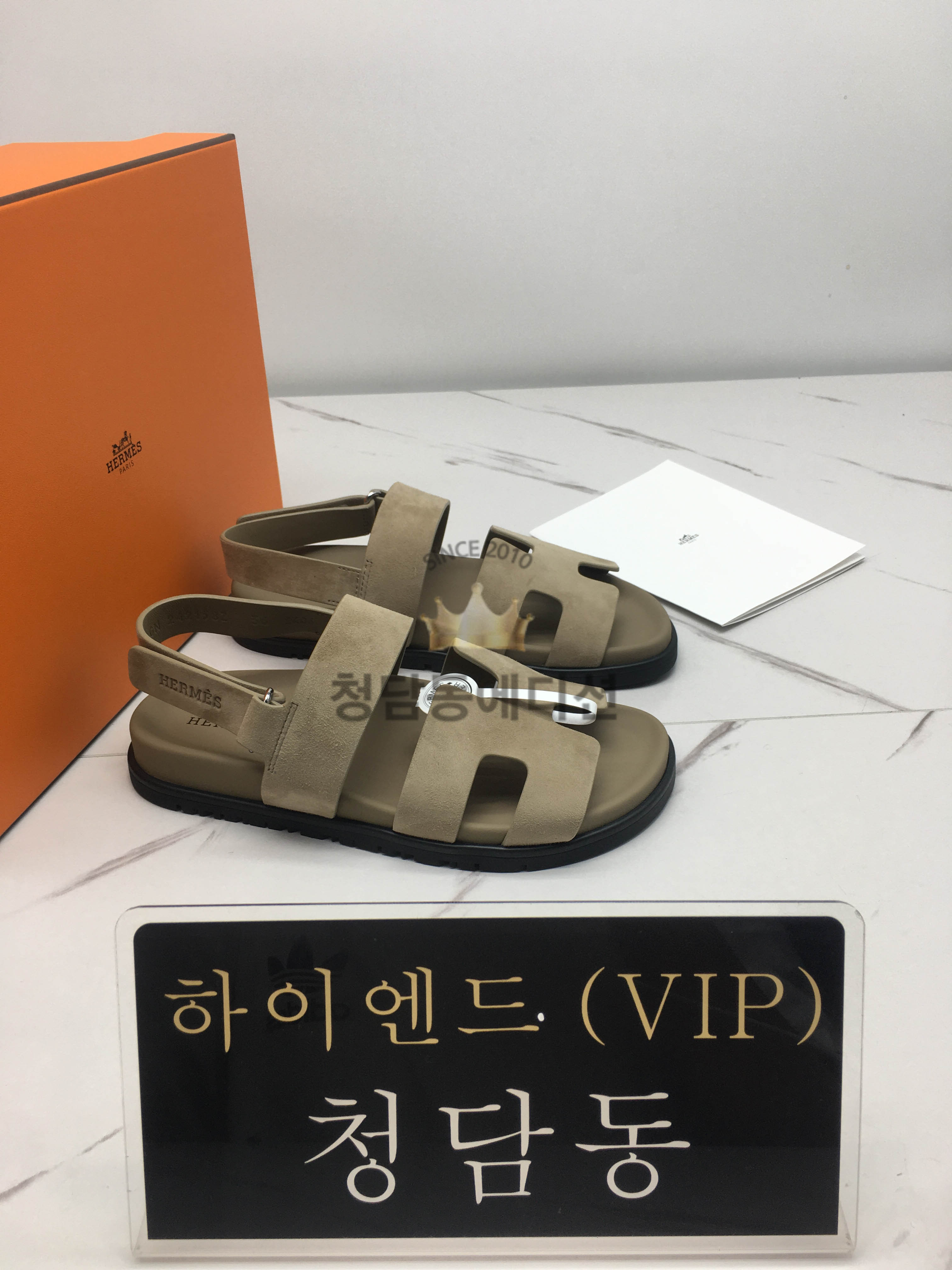 에르메스 지니어스 샌들 (handmade ver.)