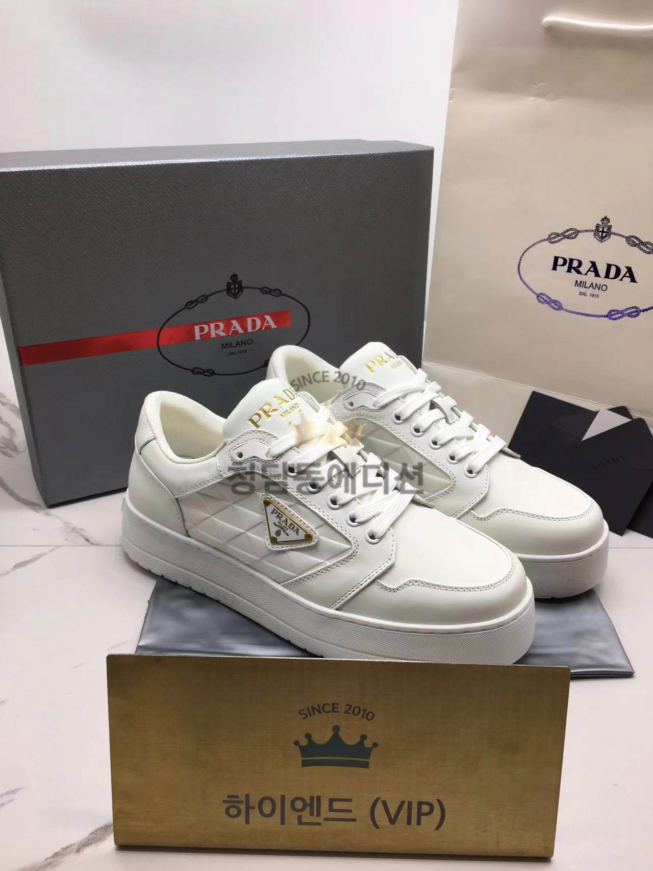 프라다 스니커즈 (남성용)