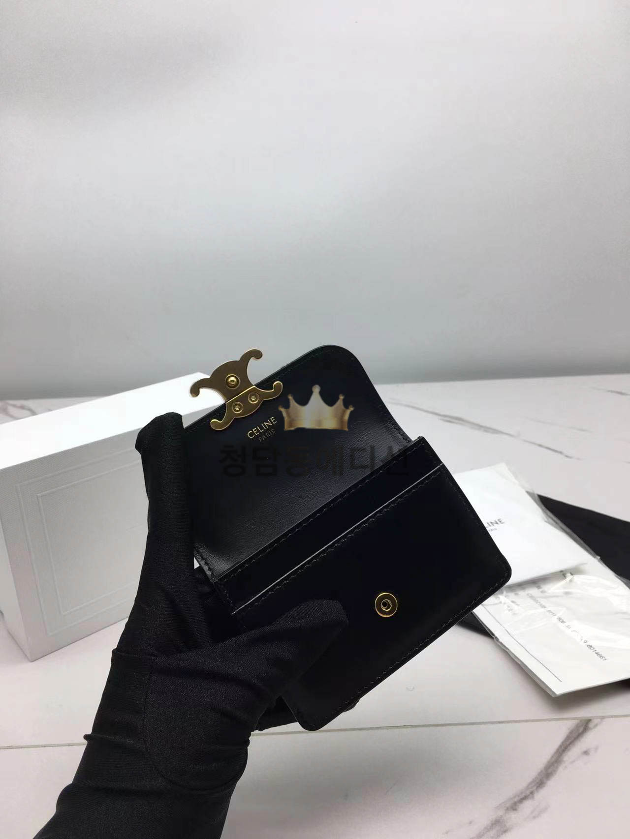 셀린느 트리오페 플랩 카드지갑