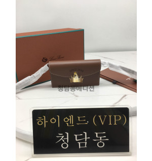 로로피아나 엑스트라 포쉐트