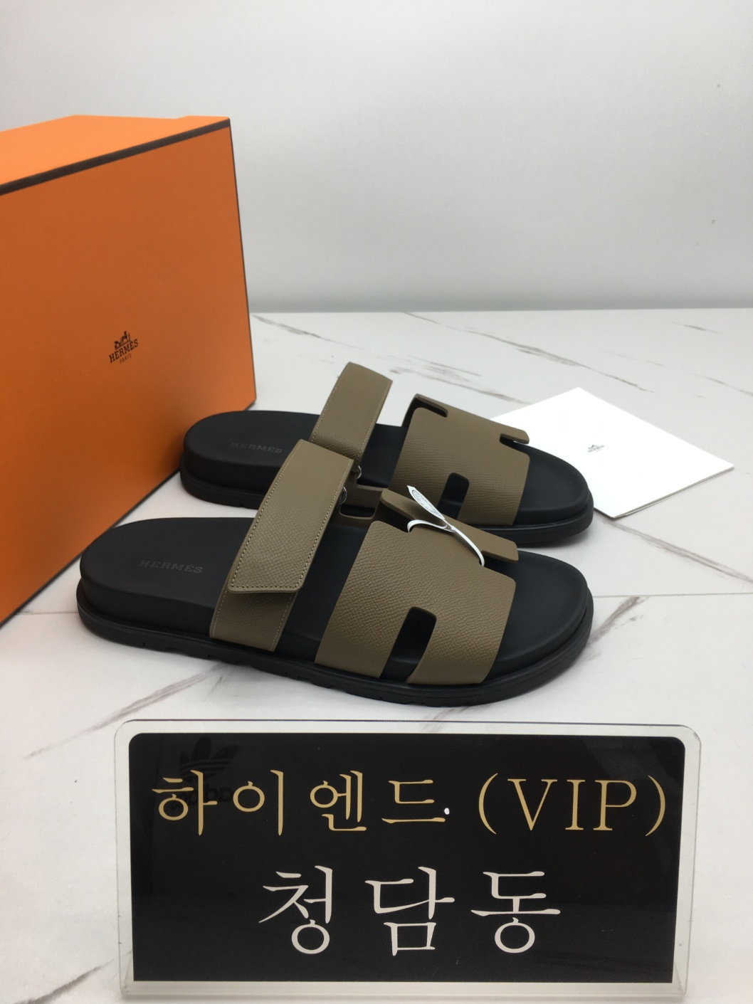 (1746074903) 에르메스 시프레 샌들 (handmade ver.) 사이즈:265~270/42