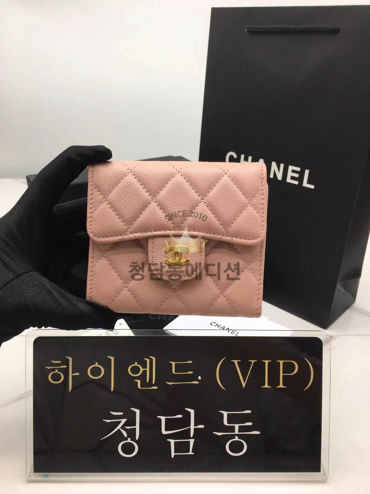 샤넬 클래식 캐비어 플랩 지갑 금장