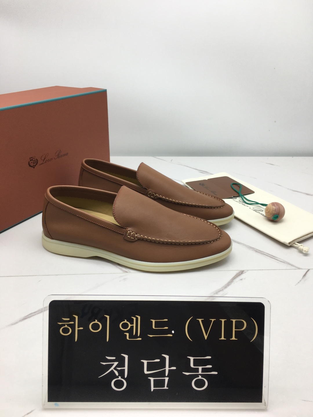 (1677488048) 로로피아나 썸머워크 로퍼 (남성용) 사이즈 265