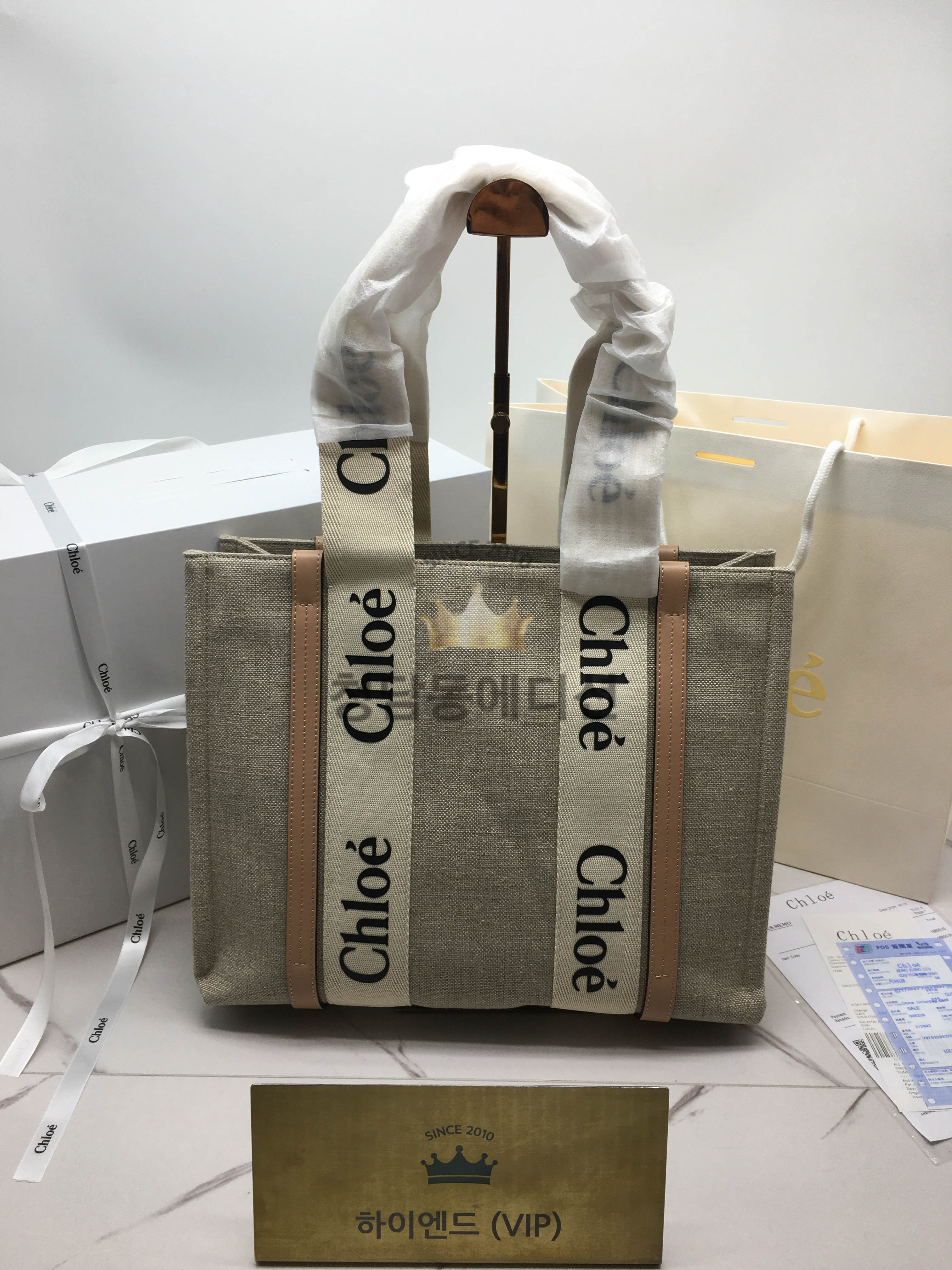 끌로에 우디백 미디움