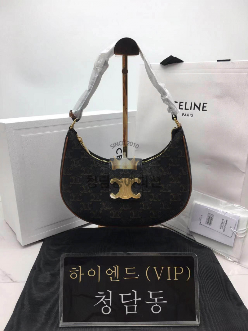 셀린느 아바 호보백