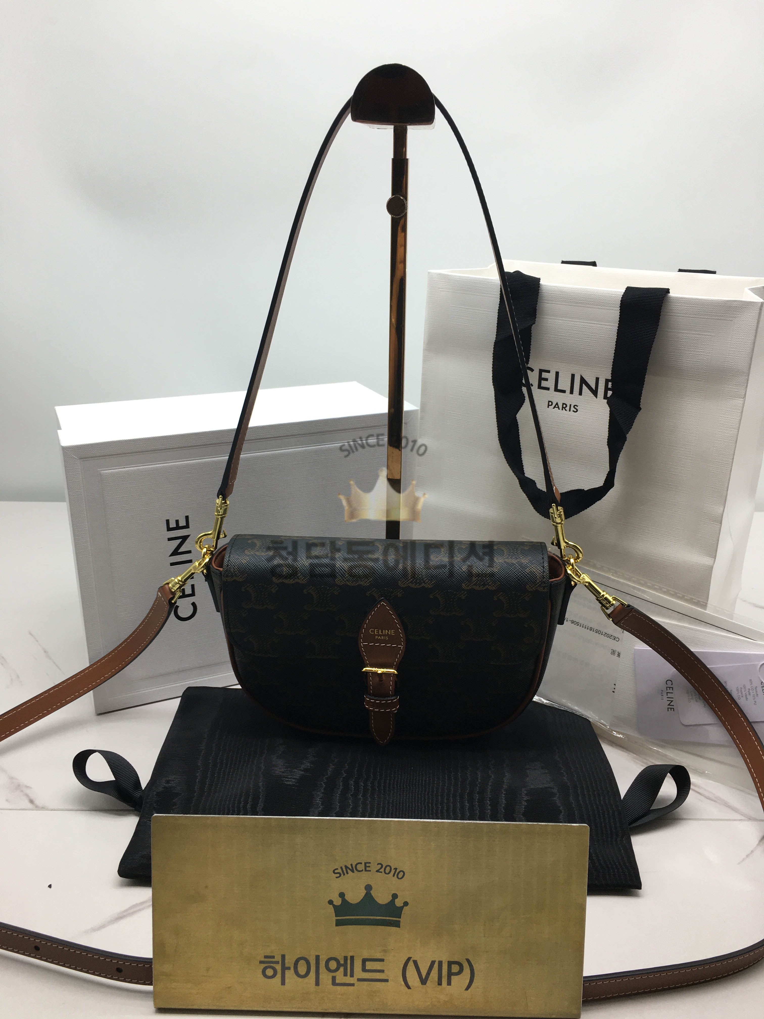 셀린느 트리오페 폴코백 122652