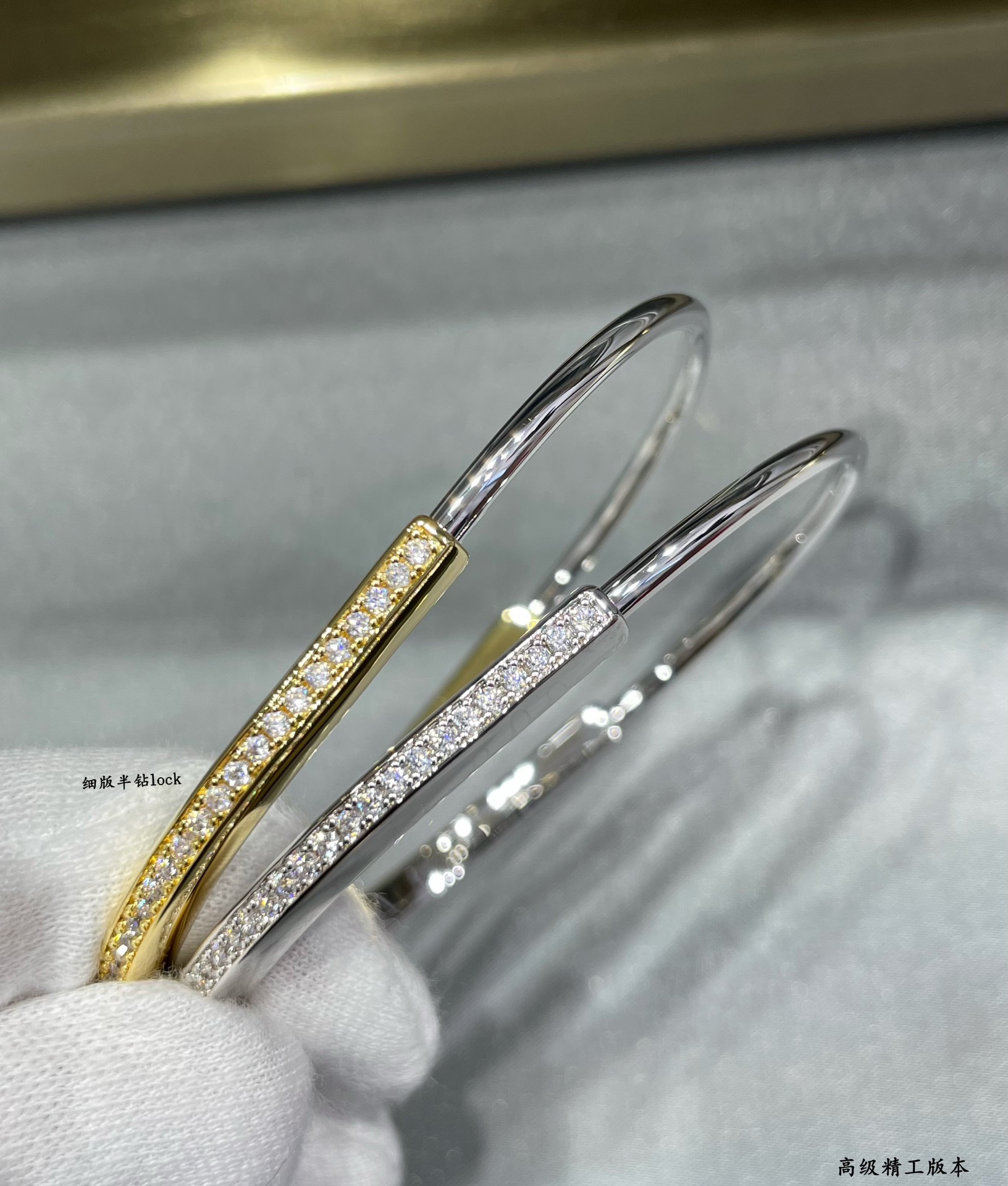 티파니 락 팔찌 17cm (컬러 옐로우골드, 화이트골드)