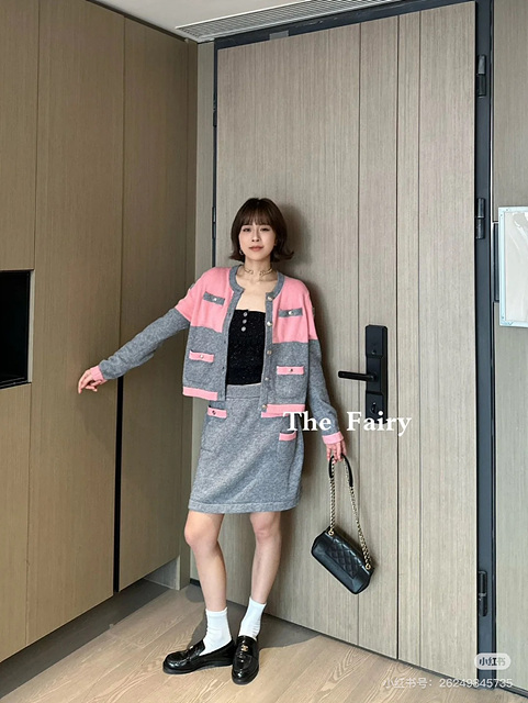 샤넬 배색 트위드 니트 가디건