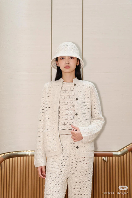 로로피아나 크로셰 니트 가디건