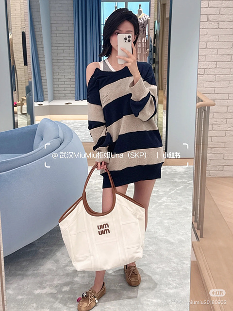 미우미우 스트라이프 니트