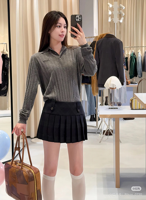 미우미우 케이블 니트 폴로