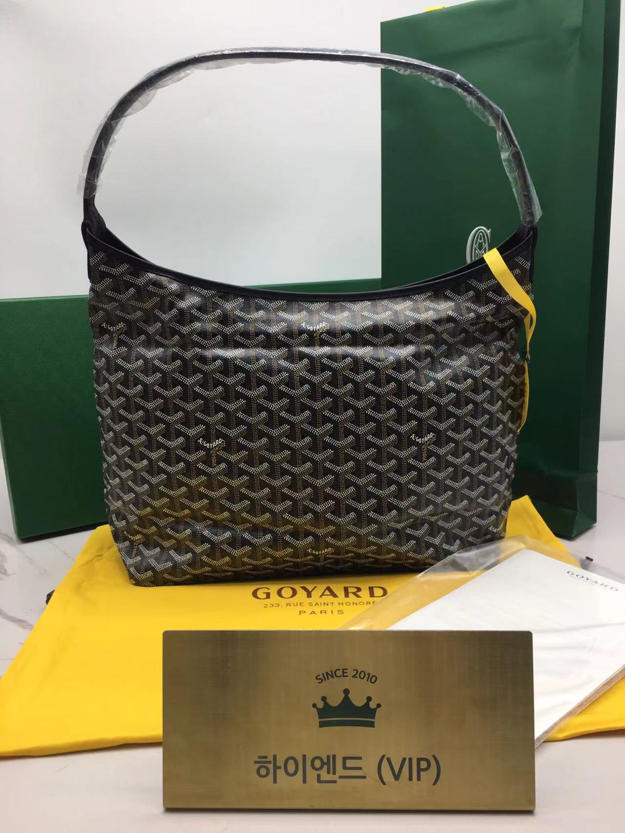 Ok(1688385115) 고야드 보헴 PM (블랙)