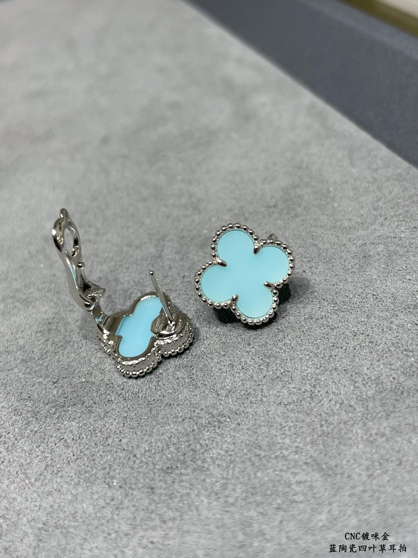 반클 알함브라 빈티지 이어링 귀걸이 (컬러 민트)