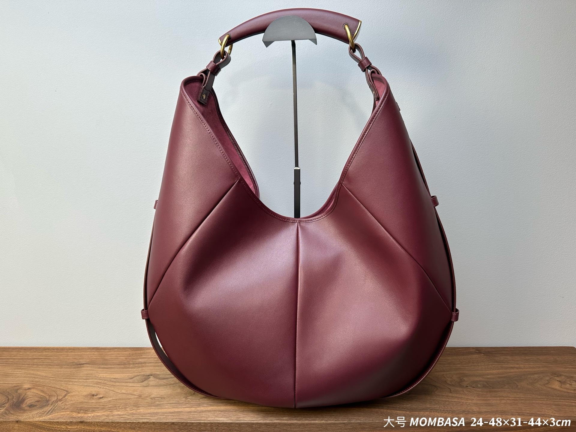 생로랑 MOMBASA 라지 백