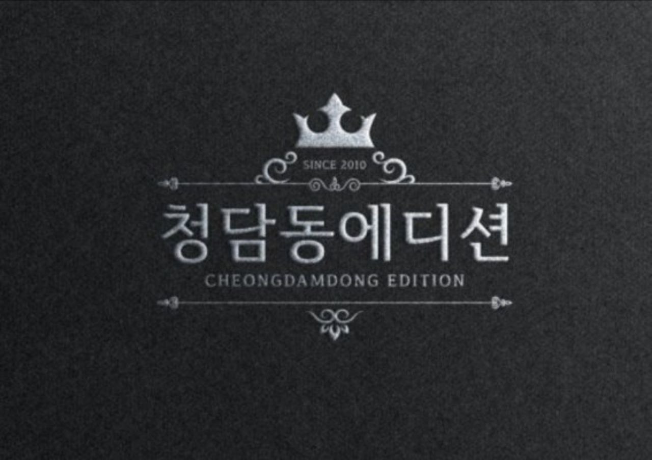 챗봇